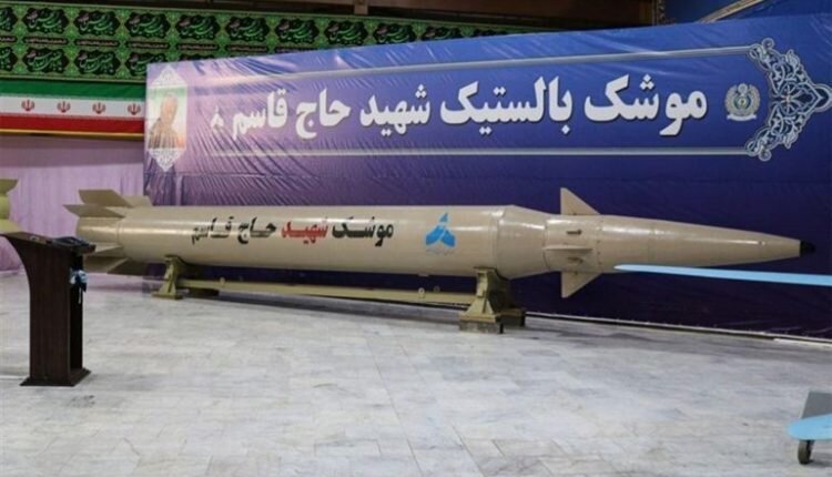 IRGC confirms use of Haj Qassem missile in Tel Aviv attack