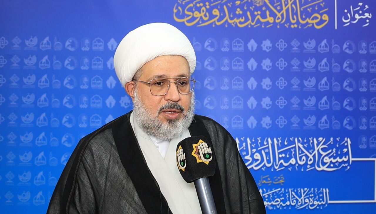 Events of Imamate Week focus on thought and sciences of Ahl al-Bayt