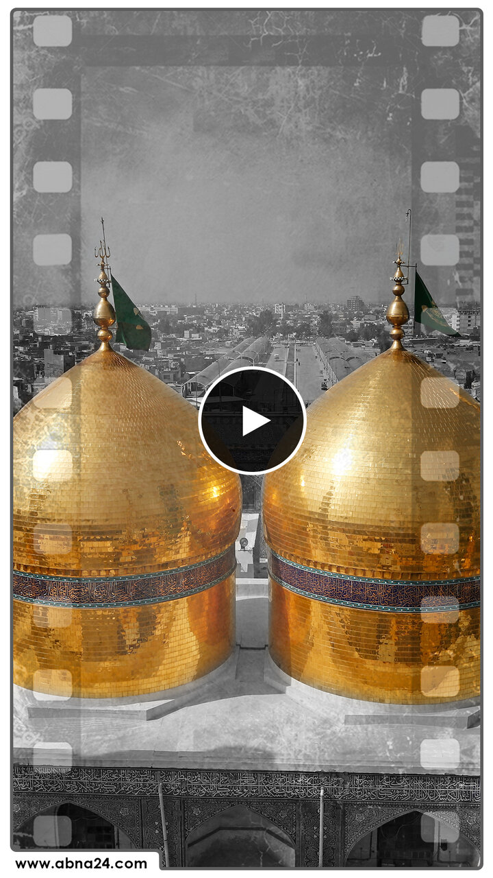 ویدیو | امام کاظم(ع) مظهر «قاضی الحاجات» حضرت حق