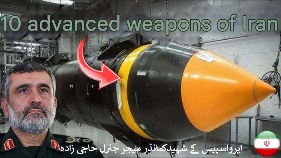 ایران پہلی شرارت کے بعد غاصب صہیونی ریاست انتہائی بڑے جوابی حملے کے لئے تیار ہے؛ اعلیٰ سیکورٹی اہلکار