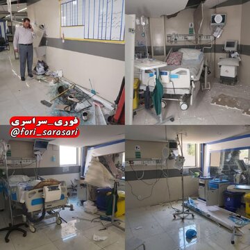 Ulat ng Larawan: I binomba ng mga Zionistang kaaway ang isang ospital sa Kermanshah, Iran