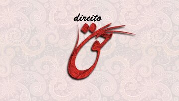 É o direito concedido ou conquistado?