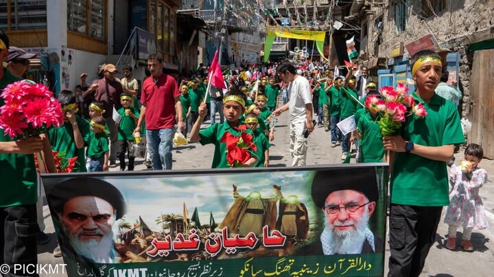 راهپیمایی همبستگی با ایران و عید غدیر در شهر کارگیل هند