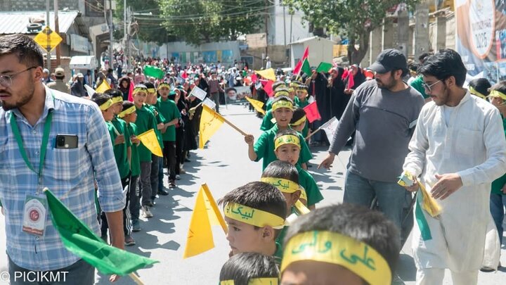 راهپیمایی همبستگی با ایران و عید غدیر در شهر کارگیل هند