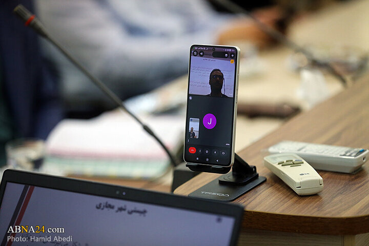 Photos: First session on "Virtual City of AhlulBayt" held in Qom