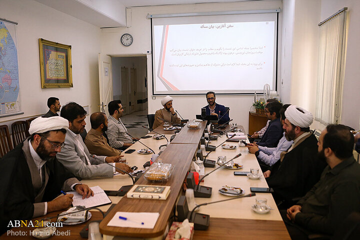 Photos: First session on "Virtual City of AhlulBayt" held in Qom