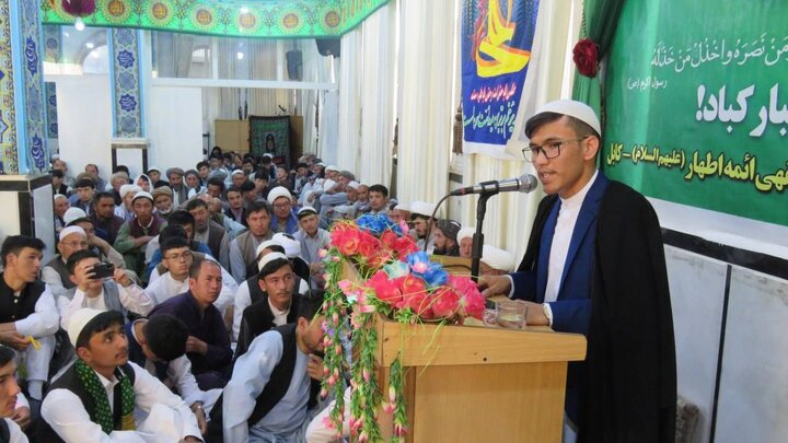 Photos: Eid al-Ghadir celebration held in Kabul