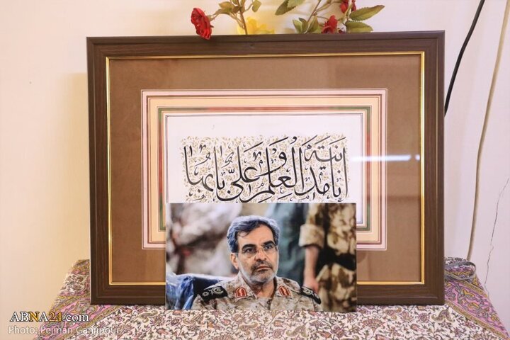 Photos: Isfahan's administrators attend home of Martyr General Mehdi Rabbani's father