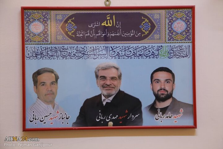 Photos: Isfahan's administrators attend home of Martyr General Mehdi Rabbani's father