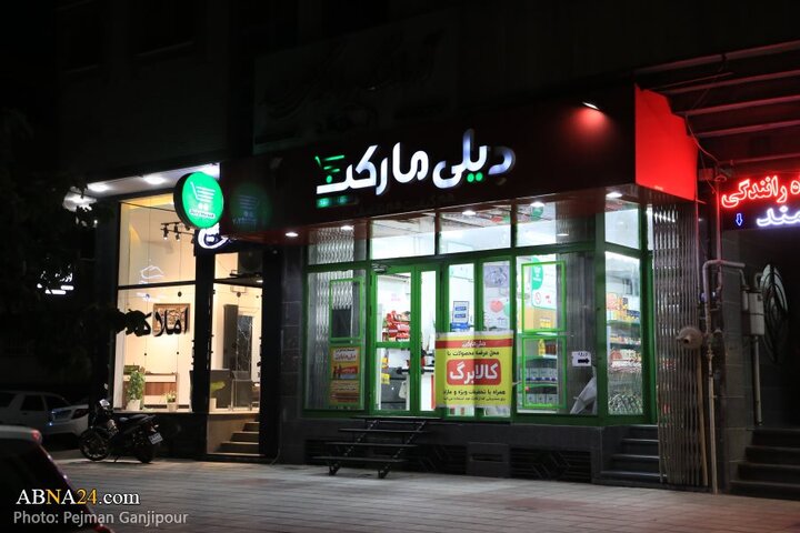 زندگی روزمره عادی مردم اصفهان علی رغم تهدید رژیم صهیونیستی