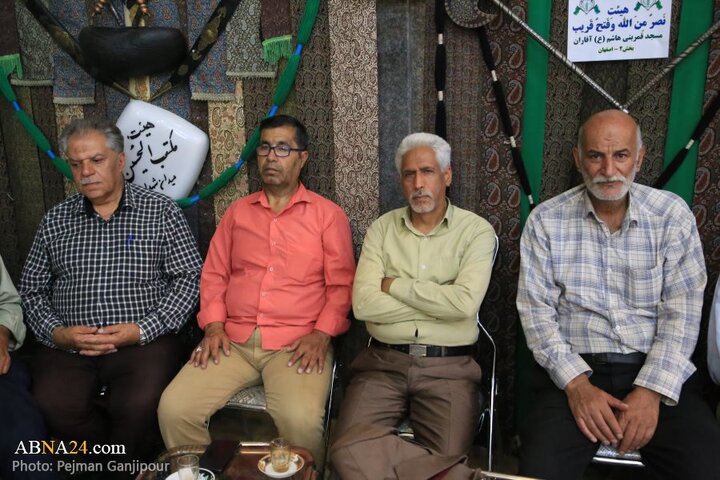 گردهمایی هیئات مذهبی اصفهان