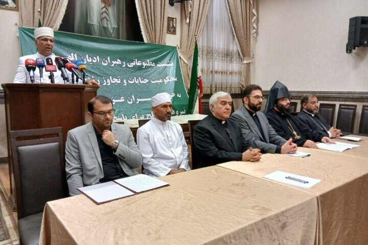 حمایت متحد اقلیت‌های دینی از نیروهای مسلح ایران