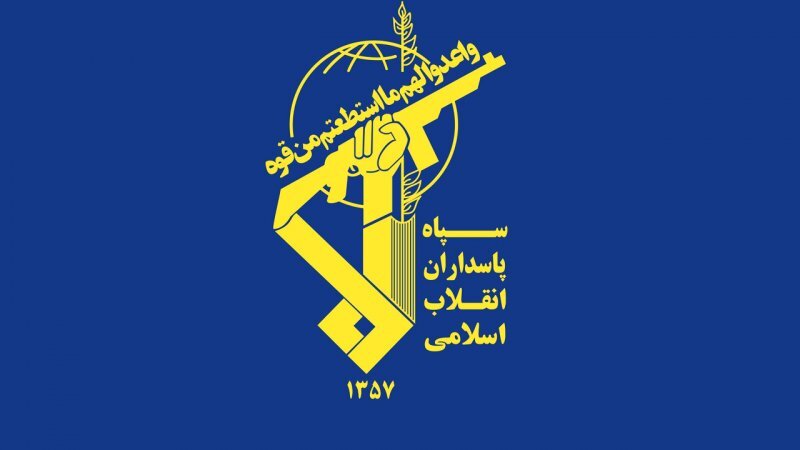 IRGC Statement No. 6 on Operation True Promise III