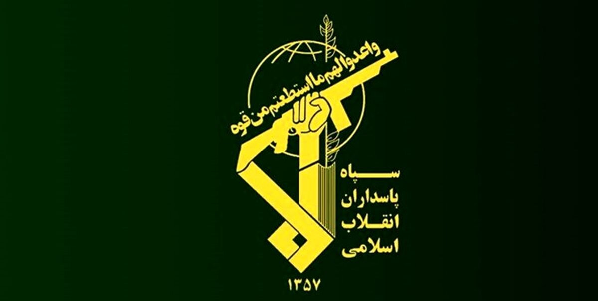 Two IRGC forces martyred in Israel strikes on Zanjan