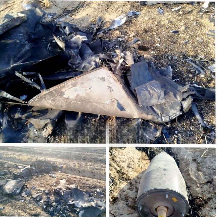 Israeli drone intercepted in Ilam province
