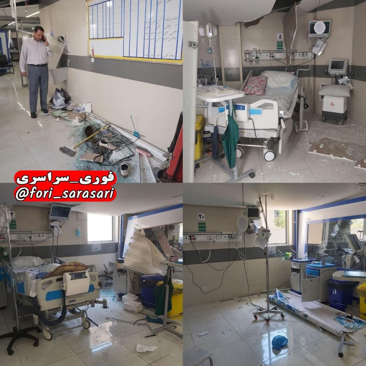 Ulat ng Larawan: I binomba ng mga Zionistang kaaway ang isang ospital sa Kermanshah, Iran