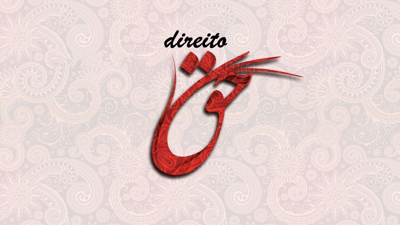 É o direito concedido ou conquistado? É o direito concedido ou conquistado?