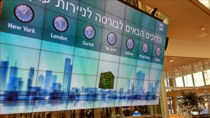 بورصة "تل أبيب" تتراجع في أول جلسة منذ بدء العدوان الإسرائيلي على إيران