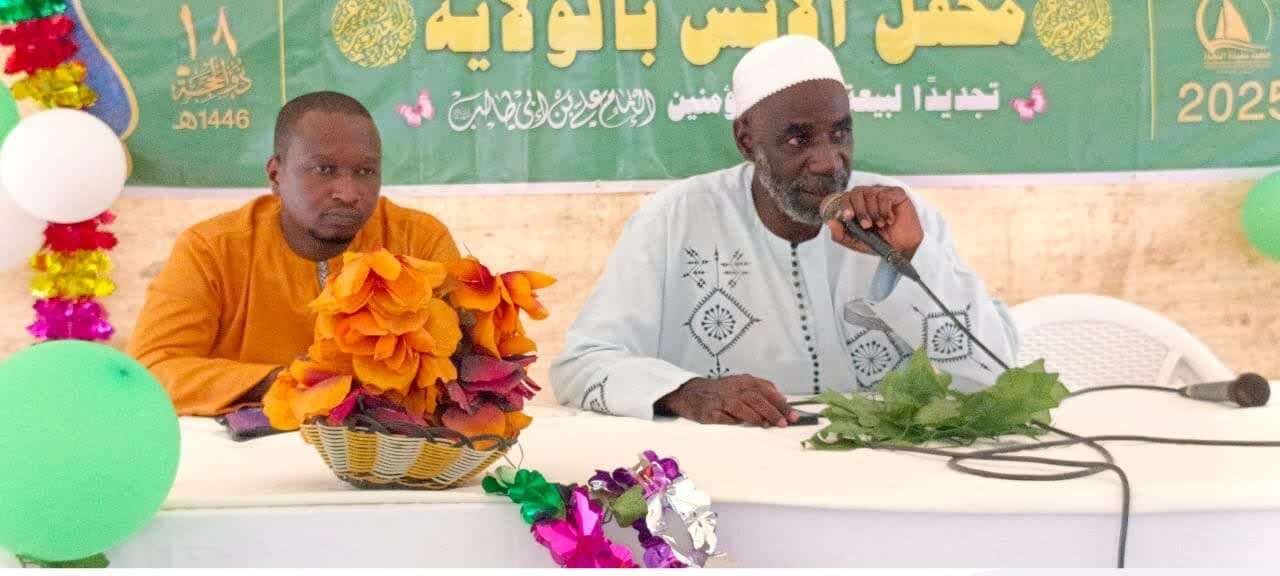 إحتفال بمناسبة عيد الله الأکبر في مركز الضياء القرآني - غامبیا