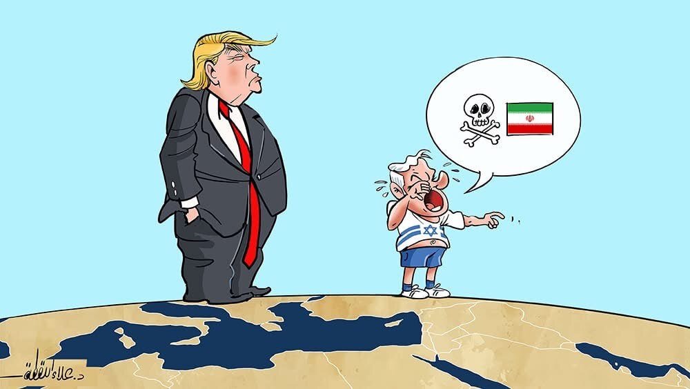 كاريكاتير / نتنیاهو متورط مع إيران يطلب تدخل ترامب