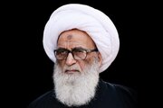 Grand Ayatollah Bashir Najafi condemns Israeli attacks on Iran