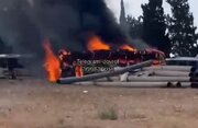Video: Fire breaks out in Tel Aviv following Iranian missile strikes