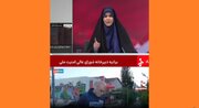 Dünyada trendə çevrilən görüntü. Sionist rejimin “kişi” aparıcılarında olmayan İRİB TV 6 –nın qadın aparıcısındakı şücaəti \ VİDEO