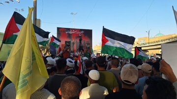 Gambar | Himpunan Solidariti Ulama Dan Pelajar Seminari Najaf Bersama Republik Islam Iran