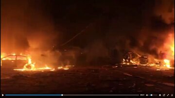 Видео | Иран Ислам Республикасынын буҝүнкү ракет һүҹумларындан сонра Һајфа