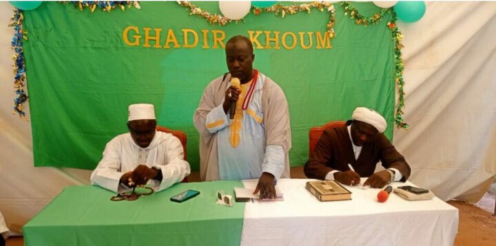 Photos: Eid al-Ghadir celebration held in Senegal