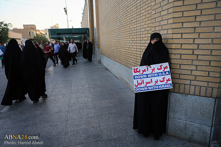 Informe fotográfico |  Ceremonia fúnebre de 8 mártires iraníes tras ataques del régimen sionista en Qom