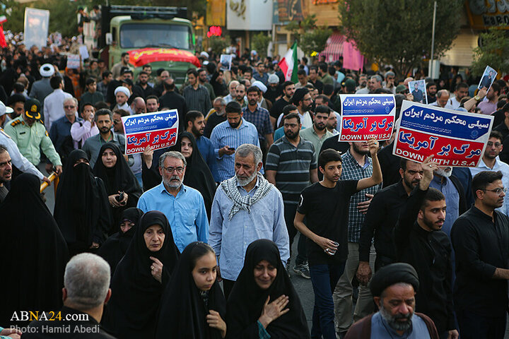 Informe fotográfico |  Ceremonia fúnebre de 8 mártires iraníes tras ataques del régimen sionista en Qom