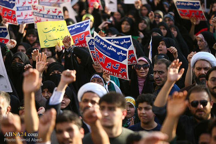 Informe fotográfico |  Ceremonia fúnebre de 8 mártires iraníes tras ataques del régimen sionista en Qom