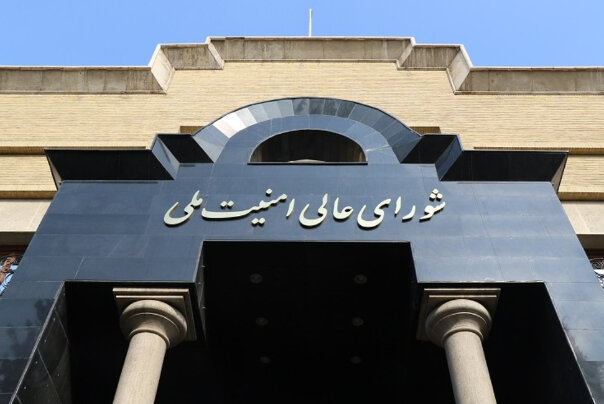 Iran's SNSC stresses continued strikes on Israel