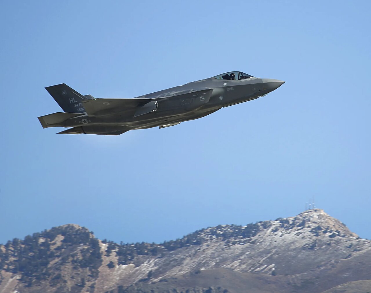 Iranian Air Defense downs fourth Israeli F-35 fighter jet