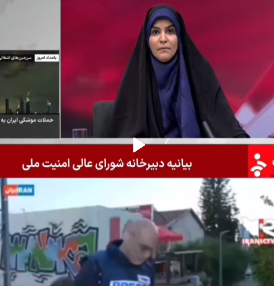 Video: Comparison of Iranian IRIB news anchor and Zionist-affiliated International network in in face of explosion