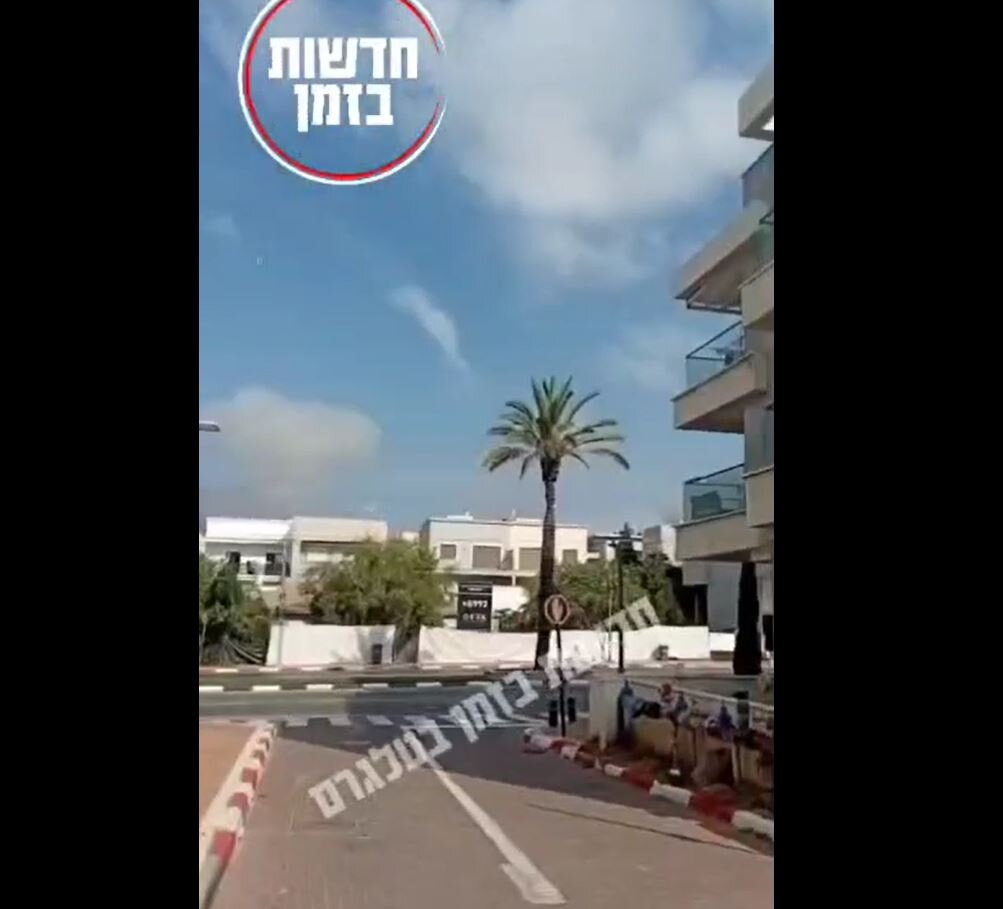 Video: Smoke rises over Tel Aviv after Iran missile attacks