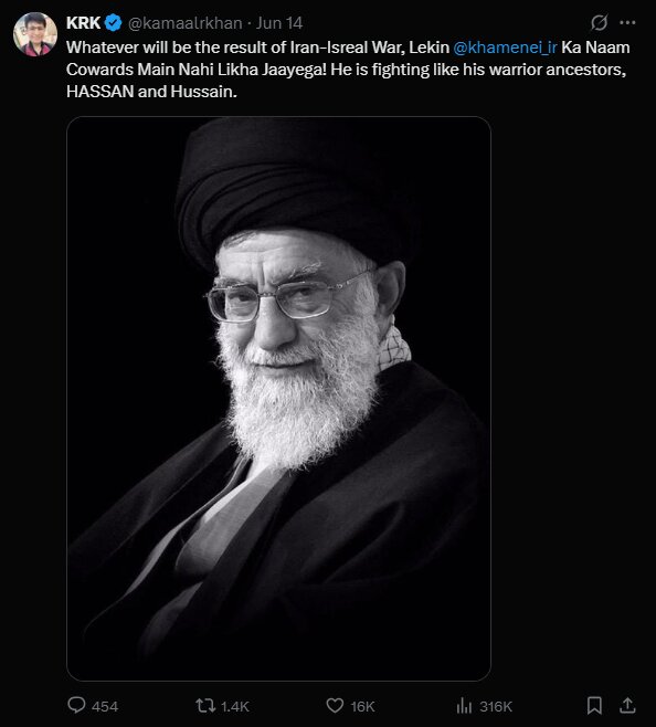 Bollywood Star: ‘Ayatollah khamenei is fighting like his warrior ancestors, HASSAN and Hussain’