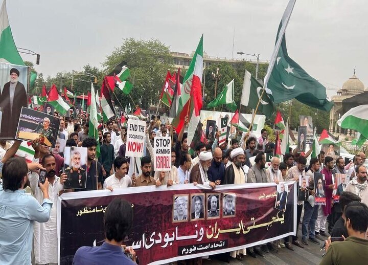 Massive pro-Iran march Held in Lahore following Zionist aggression