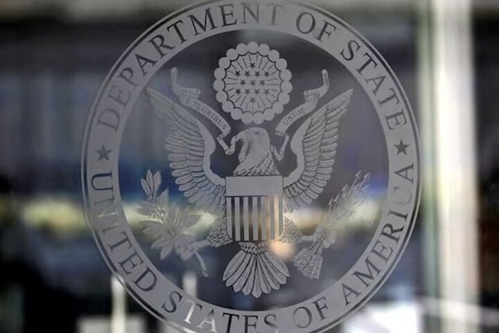 ABD’nin Tel Aviv büyükelçiliği kapatıldı