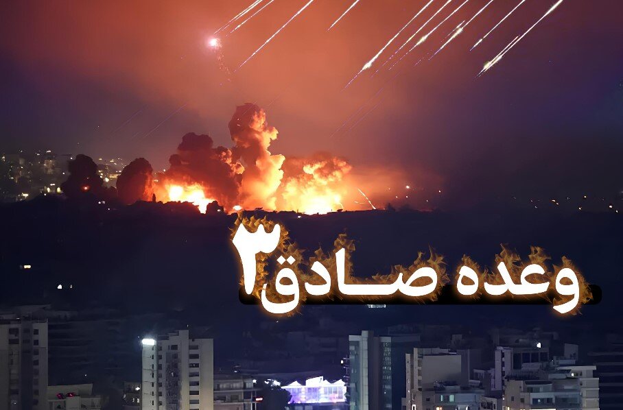 موج دهم حملات پرقدرت به سرزمین‌های اشغالی از دقایقی قبل آغاز شد