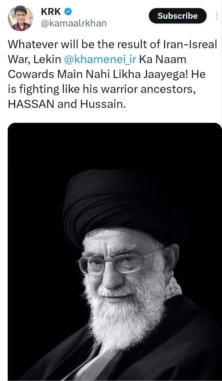 تصویری خبر | خامنہ ای اپنے مجاہد اجداد حسن اور حسین کی طرح لڑ رہے ہیں، کمال خان + تصویر