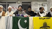 Shia community in Pakistan announces grand rally in Karachi against Israeli attack on Iran