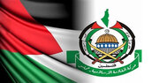 Hamas: İran’ın ulusal egemenliğini savunma konusundaki meşru hakkını destekliyoruz