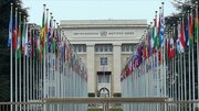 Ofisi ya Umoja wa Mataifa Tehran: Raia wa kawaida hawapaswi kuwa walengwa kamwe | Tunasimama bega kwa bega na Iran