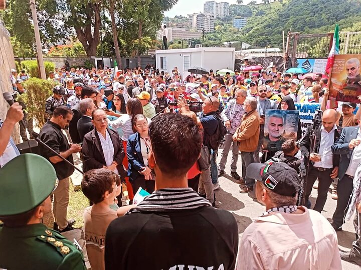 تجمع مردم ونزوئلا در همبستگی با ملت ایران در برابر اسرائیل