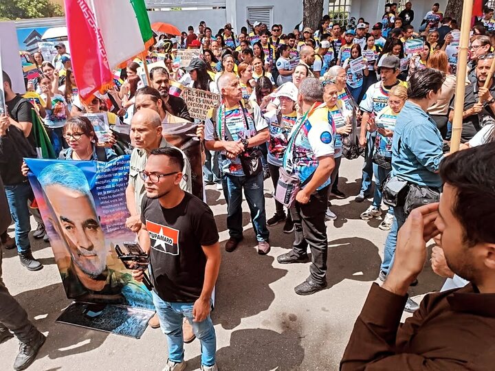 تجمع مردم ونزوئلا در همبستگی با ملت ایران در برابر اسرائیل