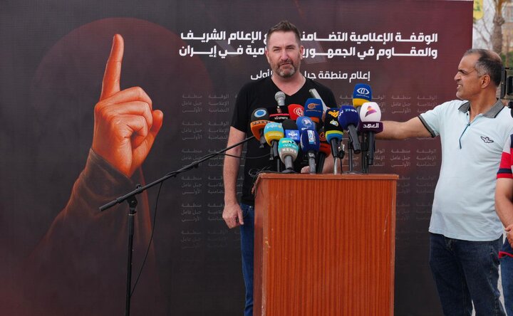 تجمع اصحاب رسانه لبنان در محکومیت حمله اسرائیل به صدا و سیما