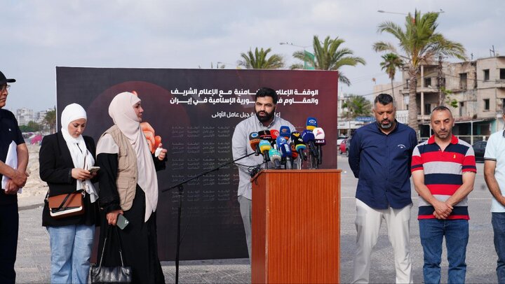 تجمع اصحاب رسانه لبنان در محکومیت حمله اسرائیل به صدا و سیما