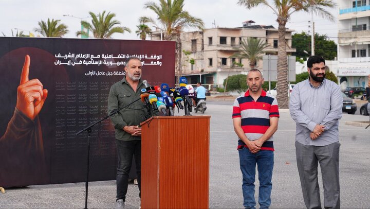 تجمع اصحاب رسانه لبنان در محکومیت حمله اسرائیل به صدا و سیما